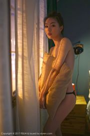 Zhang Junjia "Nude Body Series" [嗲囡囡FEILIN] VOL.078