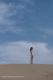 Zhou (ball) 《Chuyến đi tới sa mạc ấm áp Kagaribi》 [Văn hóa Kimoe Geki Moe] KIM012