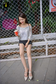 [Collection IESS Pratt & Whitney] 077 Modèle Xiaojie "Happy Outdoor Silk"