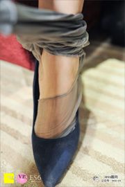 Silk Foot Bento 015 BING "OL's Grey Stockings" [IESS Aneh Menarik]