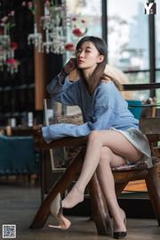 [Rok Lipit IESS] Model: Qiuqiu "Gadis dengan Rok Lipit" dengan sepatu hak tinggi