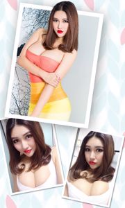 Zhao Yitong "How Can I Get a" Big "Character" [Love Ugirls] No.184