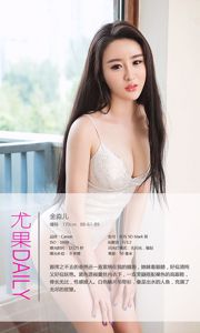 Xiaoqi「明るい春の愛」[爱物Ugirls] No.288