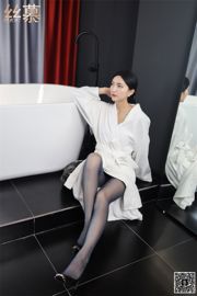 [Simu] SM277 One Yuan Every Day Allison "Beauty Out of the Bathtub"