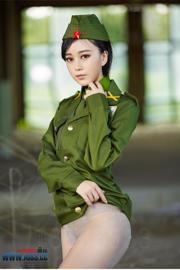 Zhao Xiaomi (Zhao Yumo) „Szpieg seksownej piękności” [AISS Aisi] F6035