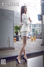 Ke Xin "Rainy Day Street Shooting OL" [Li Gui] Mooie benen en zijden voeten