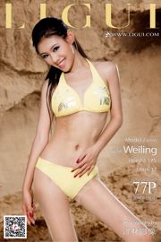 [丽柜Ligui] Model Wei Ling "Playing on the Beach"