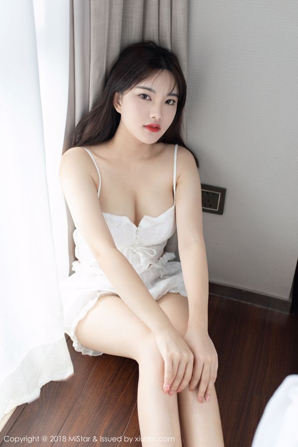 Little Hamster "Beautiful Nephrite Beauty with Meal" [MiStar] VOL.246