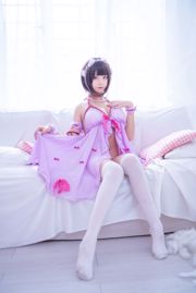 [Beauty Coser] Bulu Kucing Madu "Megumi Kato Pajamas"