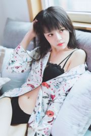 Temperament Schoonheid Model Yi So Yeon [MiiTao Club] VOL.052