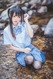 Sakura Momao "Série de uniforme escolar de menina COSPLAY Wet Body" [Lori COS]