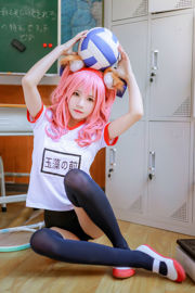 [Net Red COSER Photo] Cherry Peach Meow - Tamamo former gym suit