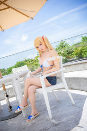 [COS Welfare] Miss Coser's Star Delay - Ming Xia Sussex