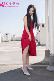 [Pemotretan Model Dasheng] No.155 Xiaoyin Red Girl