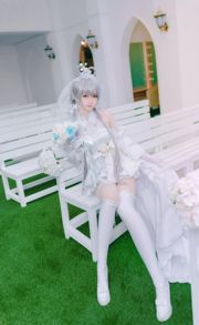 [Beauty Coser] Yui Jinyu "Luo Tianyi Hochzeitskleid"