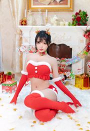 A celebridade da Internet Coser Yeonko é um "presente de Natal" indestrutível