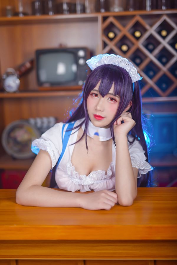 [Coser de la red] Jiuqu Jean "Maid Kato"