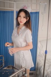 Sacudindo Niang-Lee Shi "A Enfermeira Brincalhona"