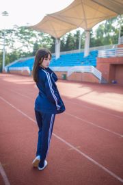 Coser schoonheid Kitaro_ Kitaro "Girl in Blue Sportswear"