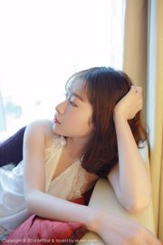 Chen Siyu Mango "매혹적인 유방 확대와 날씬한 다리"[모델 아카데미 MFStar] Vol.066