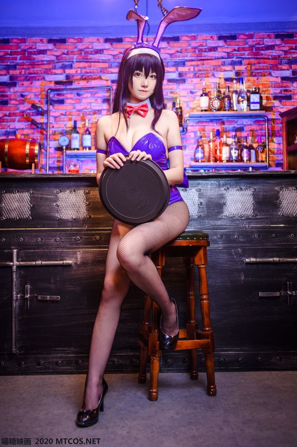 "Poetry Feather Bunny Girl" [Miaotang Yinghua] VOL.111