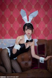 [Film Permen Meow] TML.010 "Kato Megumi Bunny Girl"