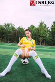 Yin Fei & Xiaohui "월드컵 3"[미스 레그 미스] V020