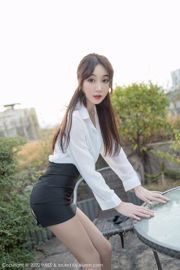 Jiuyuesheng_ "Wit overhemd Korte rok Secretaris Professionele kleding en verleidelijke kousen Schoenenreeks" [爱 蜜 社 IMiss] Vol.427