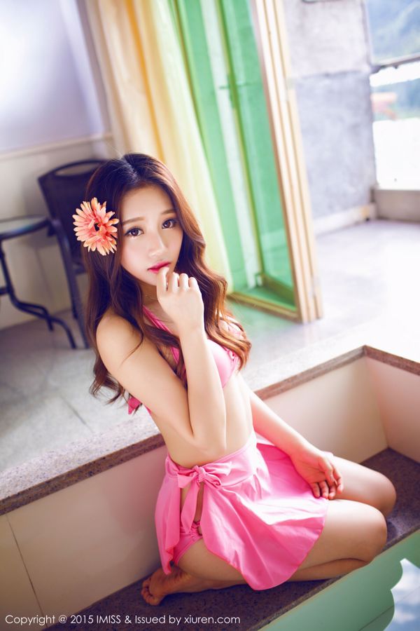 Meng Meng Da di Little Lisa "The Same Trip" [I Miss] Vol.015