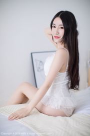 Feiyueying-Cherry / Xie Zhixin "Foto van mooie benen in kousen" [I Miss] Vol.236