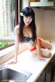 Liu Xueni Verna "Sanya Travel Shooting" Bikini + Pakaian Dalam Perspektif [MyGirl] Vol.045