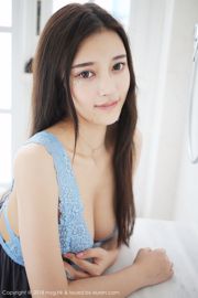 Xiaoqiao babyb "6 sets sexy privékleren" [Hideto Net XiuRen] No.451