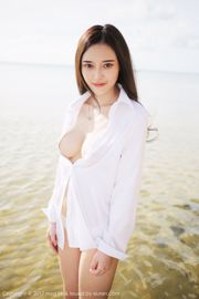 Тан Циер иль "Белая рубашка на берегу моря + серия коротких юбок" [Beauty My Girl] VOL.259