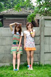 Kakak perempuan Taiwan MM, drama komedi, dan kelinci "Guoguang Community Outdoor Shot I"