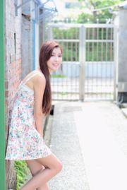 Kila Jingjing / Kim Yunkyo "스트리트 슬링 드레스 시리즈"