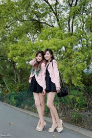 Uiterst pure en zoete Taiwanese tweelingzusjes bloeien verse buitenshoot