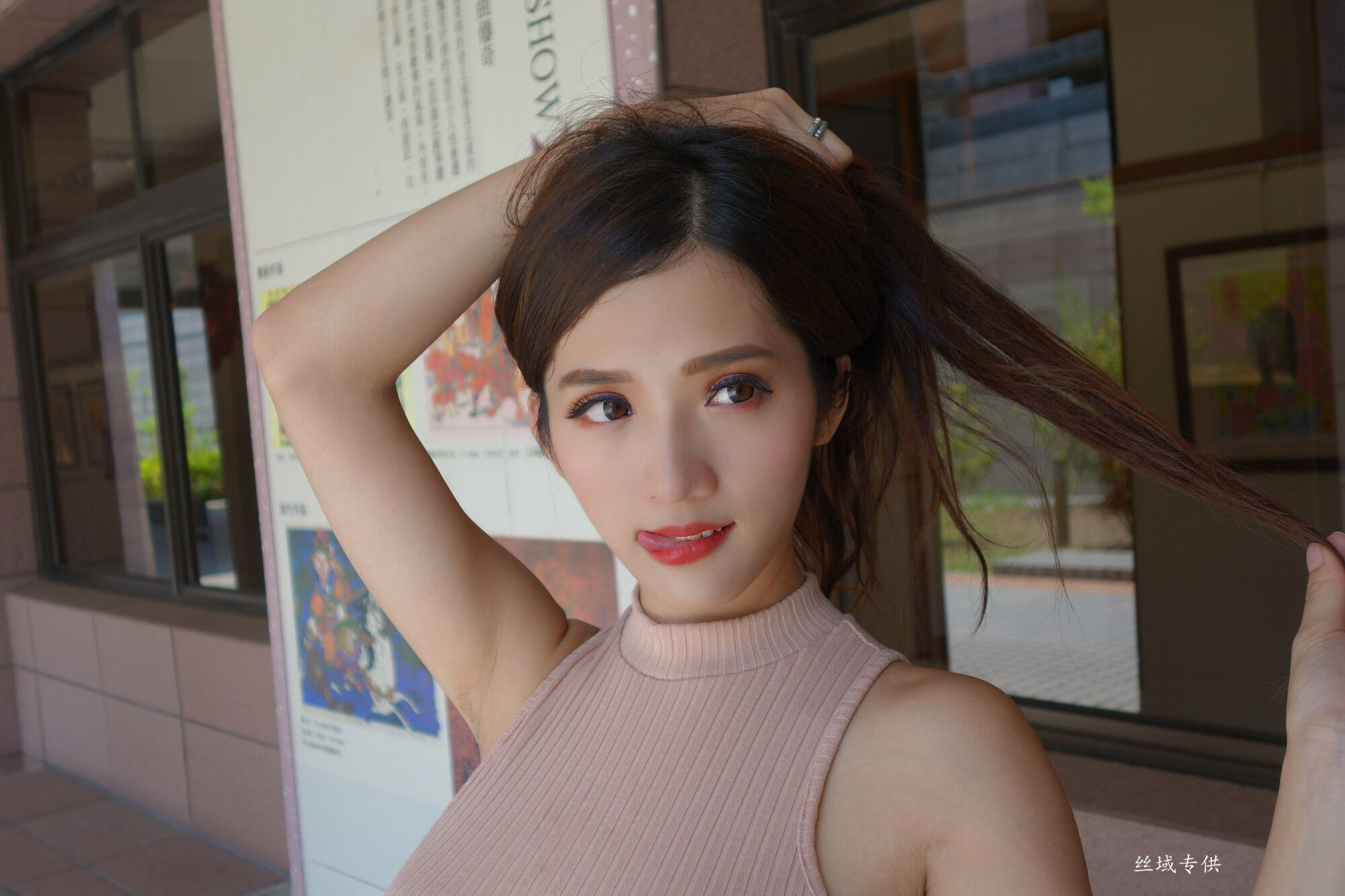 [台湾正妹] Go Go 高雄美術館 第12頁 No.2bfa0a