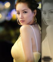 Model Mobil Korea Lin Wisdom 임지혜 Kompilasi "Koleksi Gambar Booth"