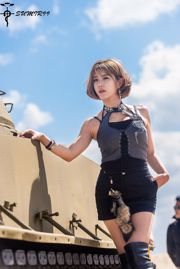 Série de photos "Busan World of Tanks" de Xu Yunmei