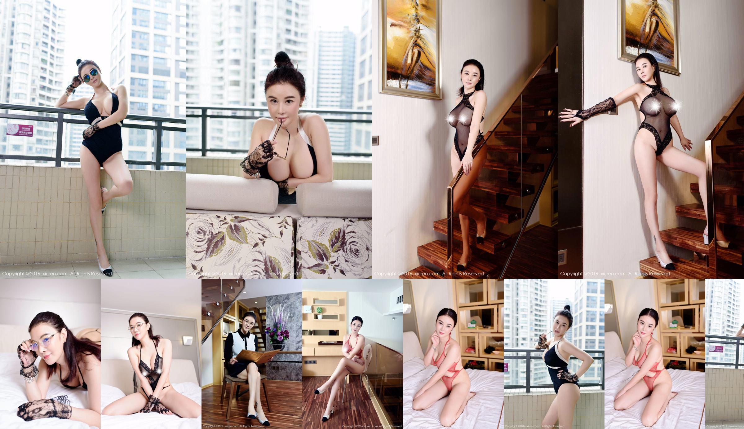 Hong Kong EVA "Mature, Noble, Big Boobs, Royal Sister" [秀人网XiuRen] No.544 No.6cd79b Page 3