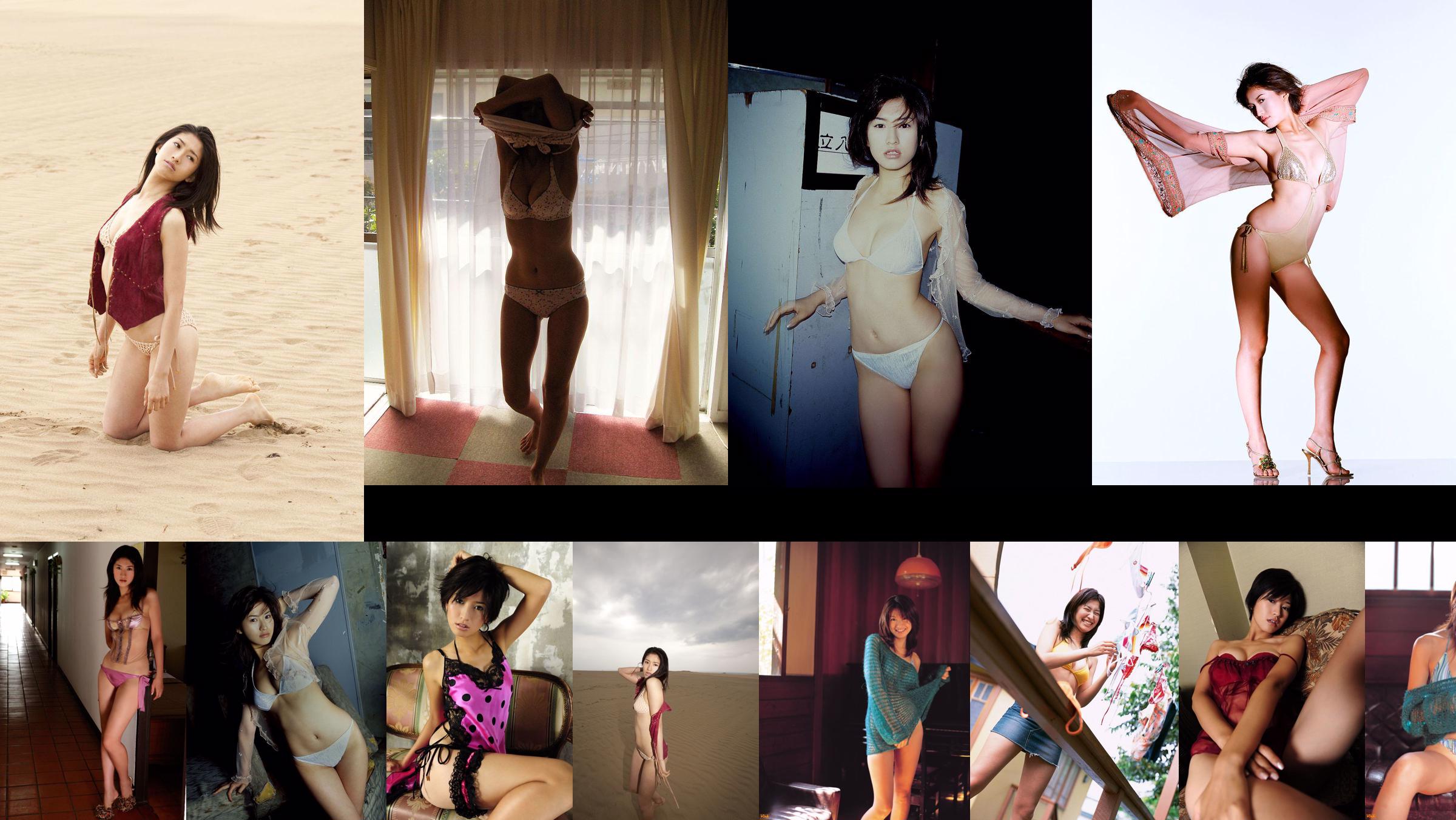 Chisato Morishita "Naked" [YS Web] Vol.117 No.90bc10 Halaman 47