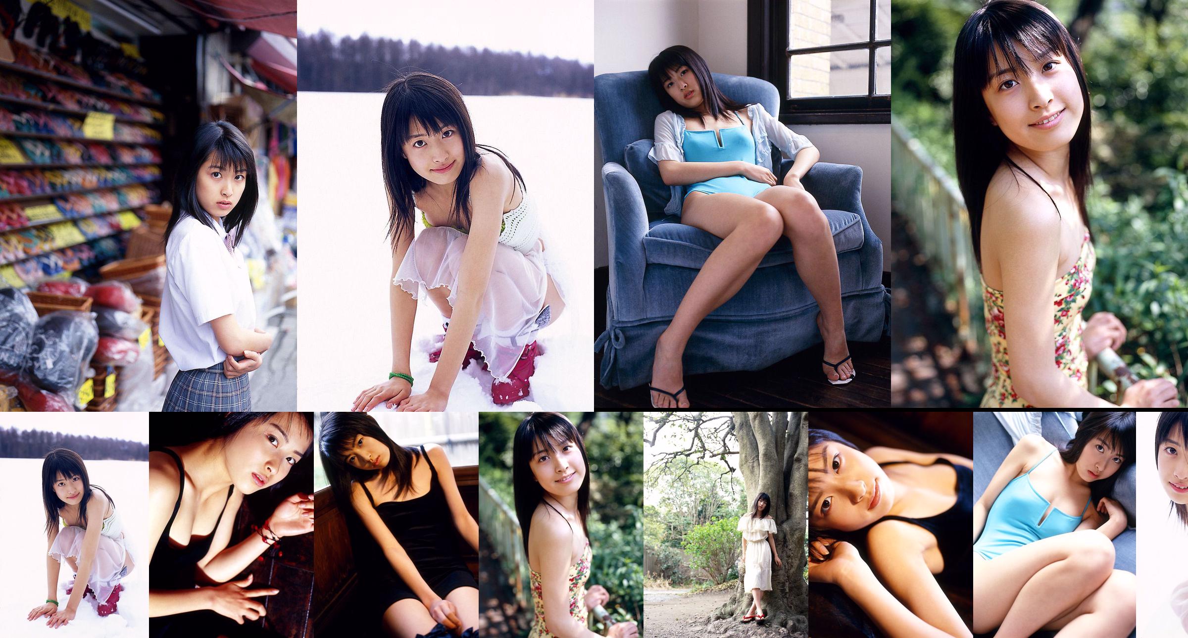 [DGC] NO.046 Nagisa Satou Sato Nagisa No.6b5be6 Pagina 1