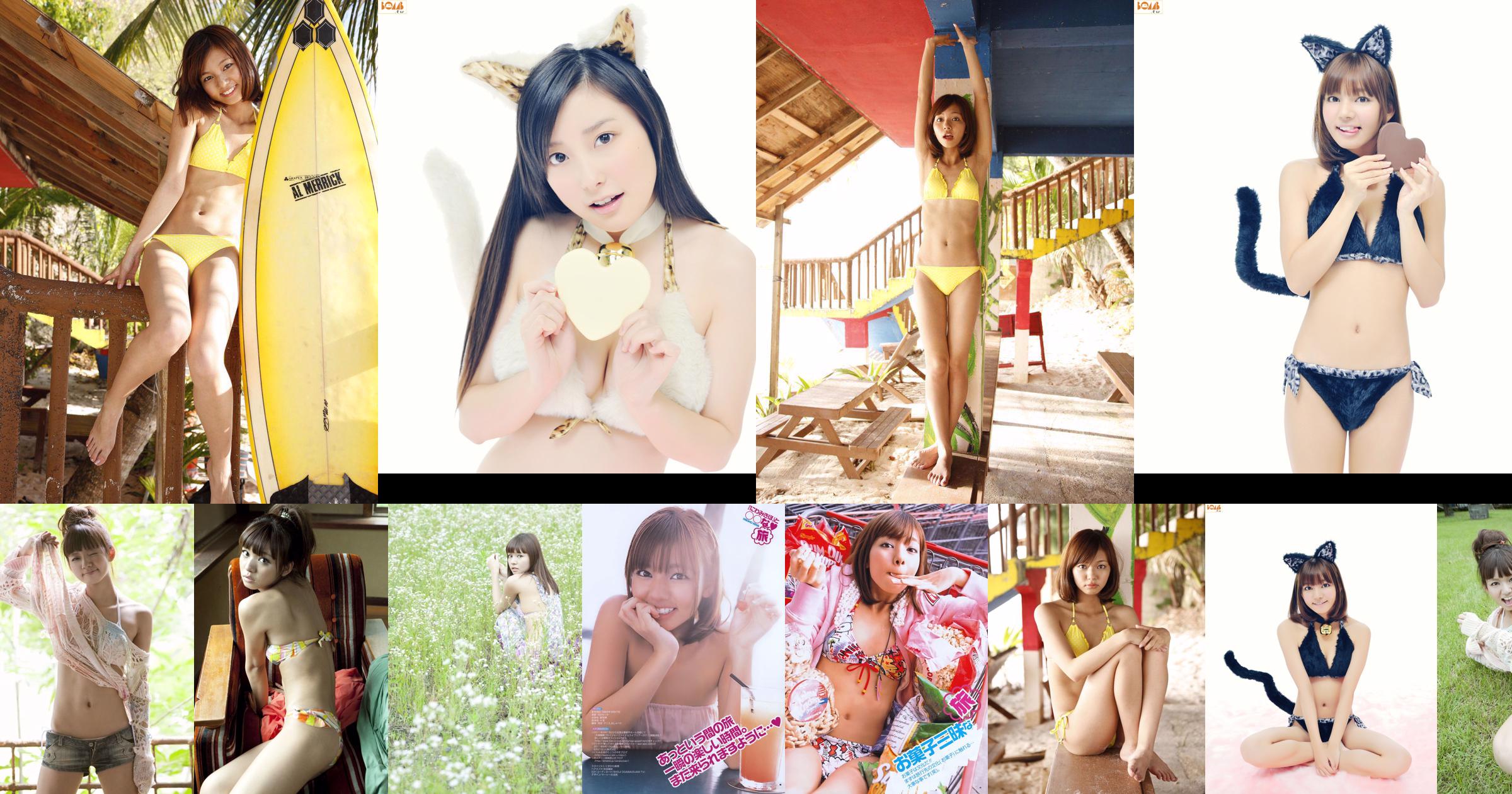 Miku Hayama Miku Hayama Street Beat Girl Set4 [LovePop] No.32d0eb Pagina 2