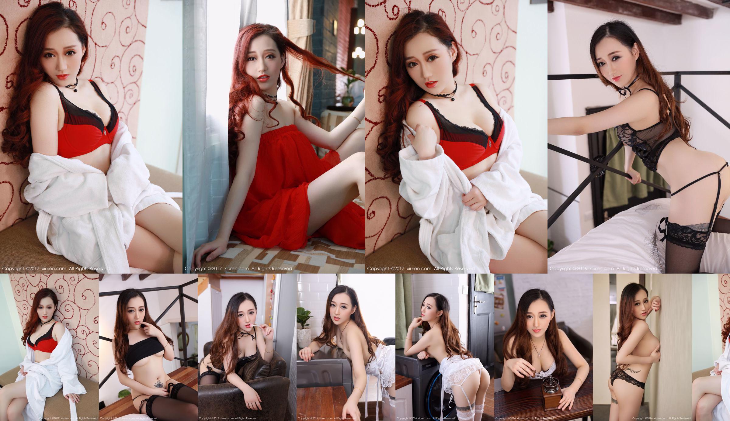 Ye Mengxuan "Charming Sexy Stunner" [秀 人 网 XiuRen] No.594 No.09c1f4 Halaman 1