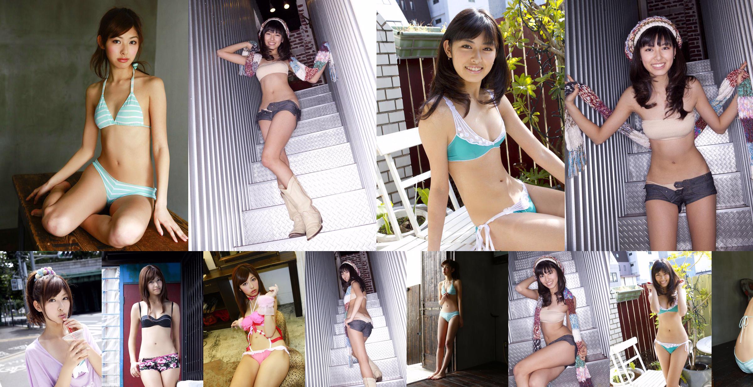 Yurika Tachibana / Yurika Tachibana "Be a Babe" [Sabra.net] Strictly Girls No.715e13 Página 2