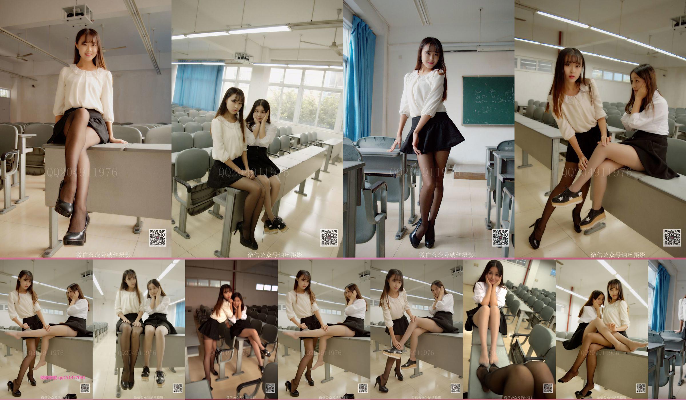 Wu Xueer "Pure Girl Classroom Black Silk" [Nasi Photography] NO.021 No.317d4d Page 1