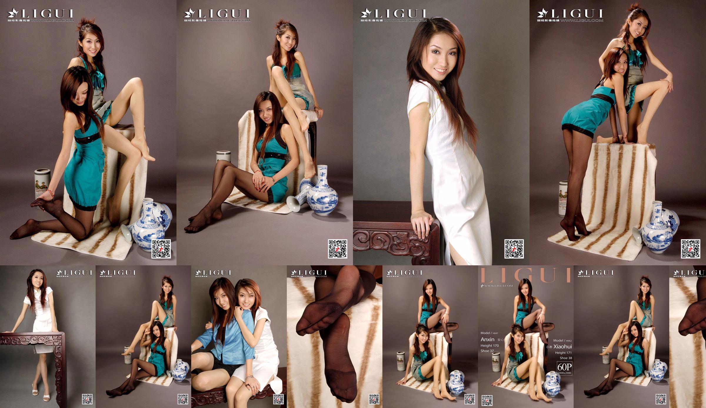 Model Xiaohui & Anxin [丽 柜 Ligui] Network Beauty No.ff964e Pagina 3