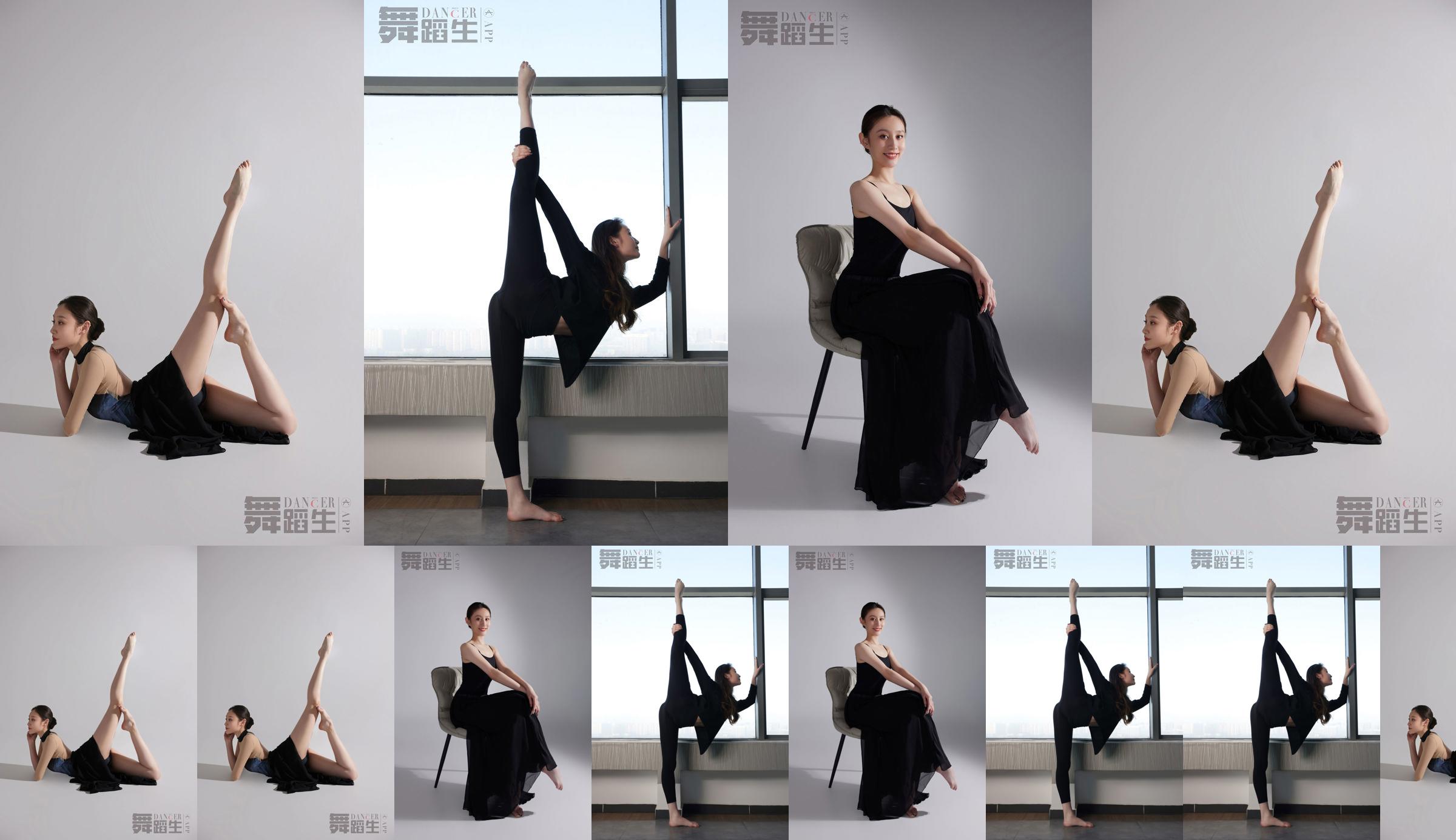 [Carrie Galli] Diario di una studentessa di danza 090 Lei Yuhang No.5a2822 Pagina 1
