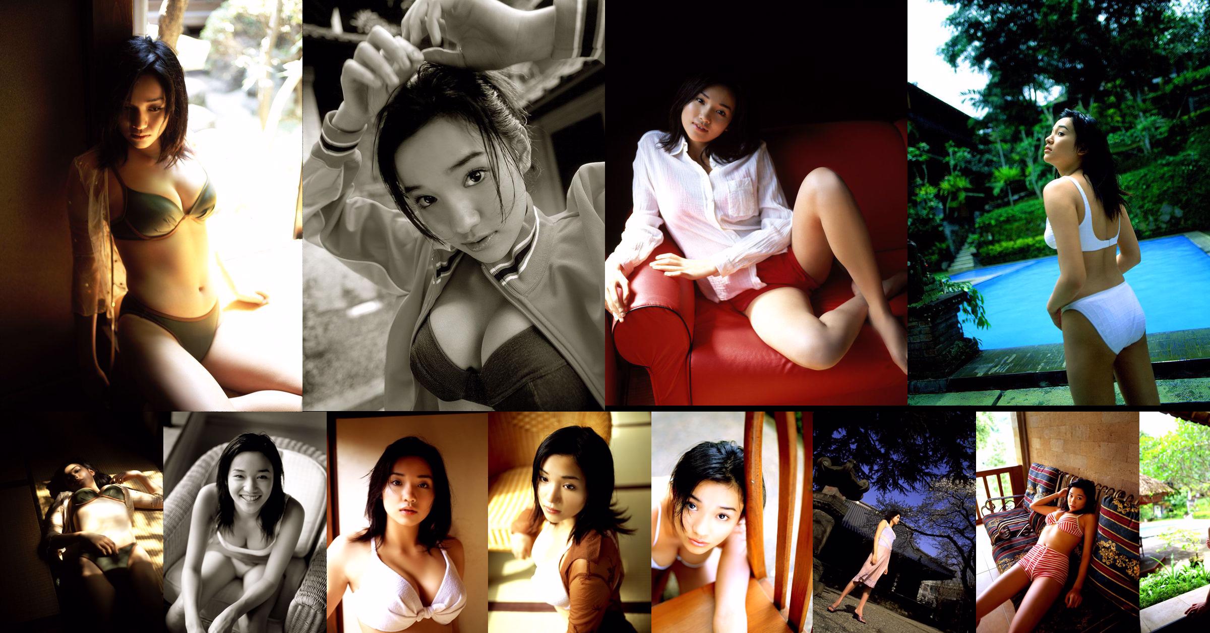 [NS Eyes] SF-No.120 Manami Ono Ono Ai -UNDERAGE! No.f80358 Página 3