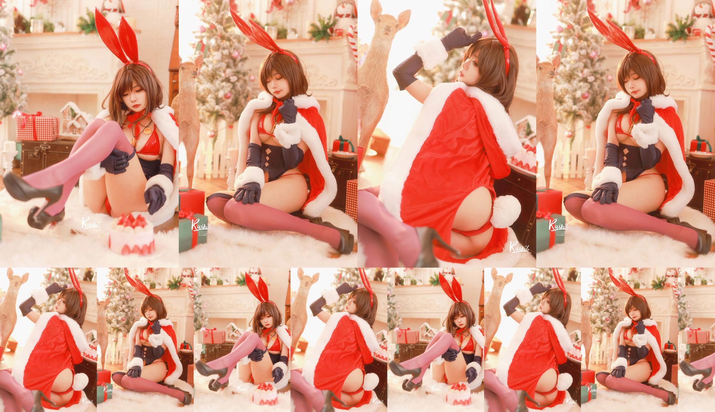 [Net Red COSER Photo] Blogueiro de anime Rainight 魈雨-Christmas Rabbit No.c57751 Página 13